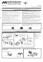 jvc kd r527 инструкция Руководство пользователя для инструкция автомагнитолы jvc kd-r527.