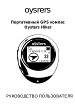 инструкция по эксплуатации телефона oysters respect инструкция по эксплуатации телефона oysters respect