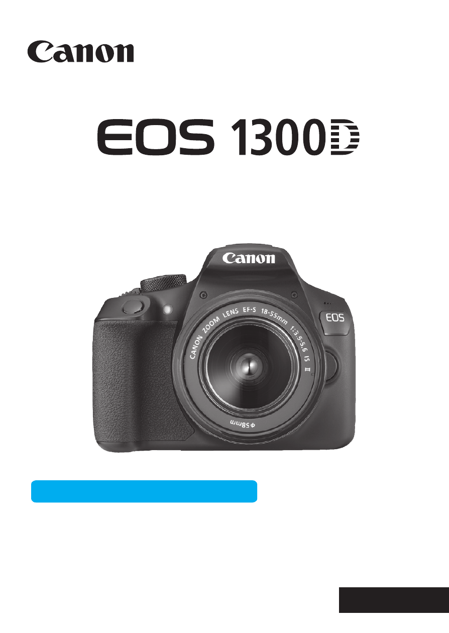 Canon фотоаппарат инструкция по применению
