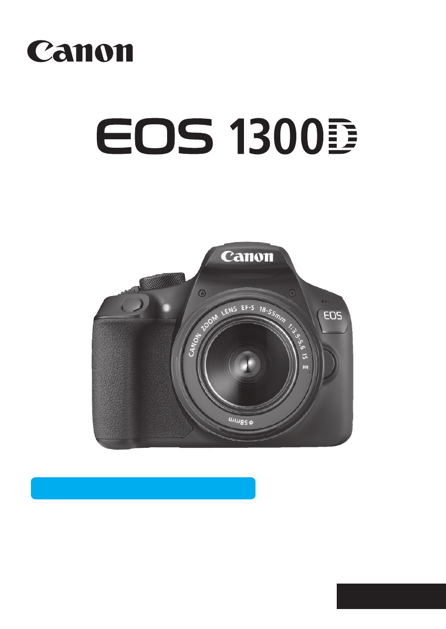 Canon eos 60d инструкция на русском скачать