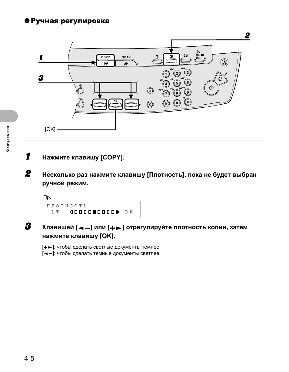 Как не надоедать девушке которая нравится Как не надоедать девушке которая нравится
