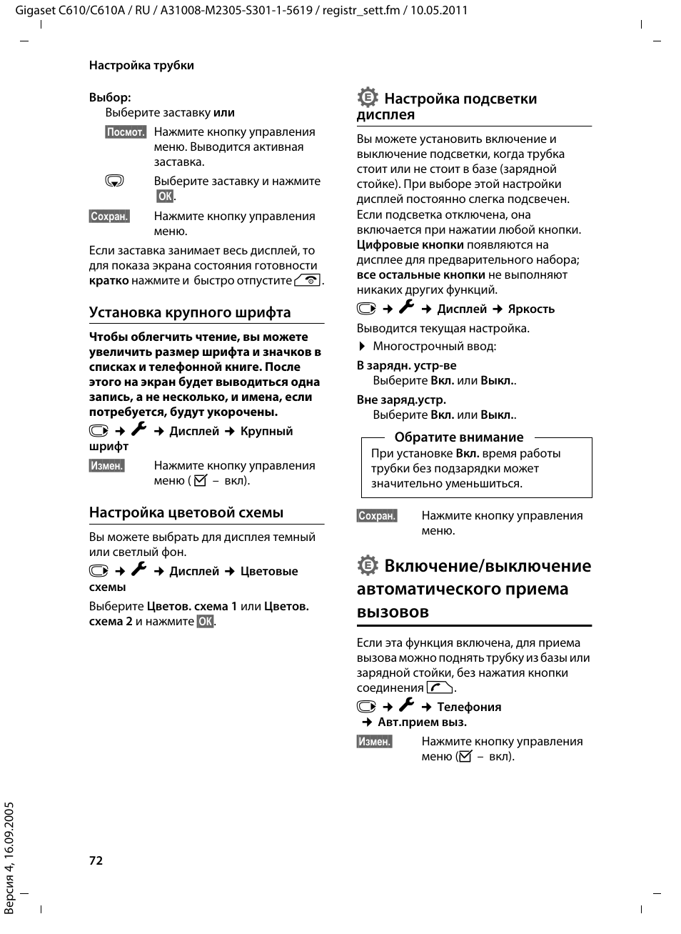 Подарки своими руками любимым день рождения Подарки своими руками любимым день рождения