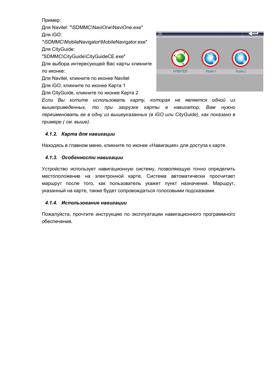 драйвера на дисковод windows xp скачать Драйвера для открытия дисковод windows xp скачать | omchromvichir.