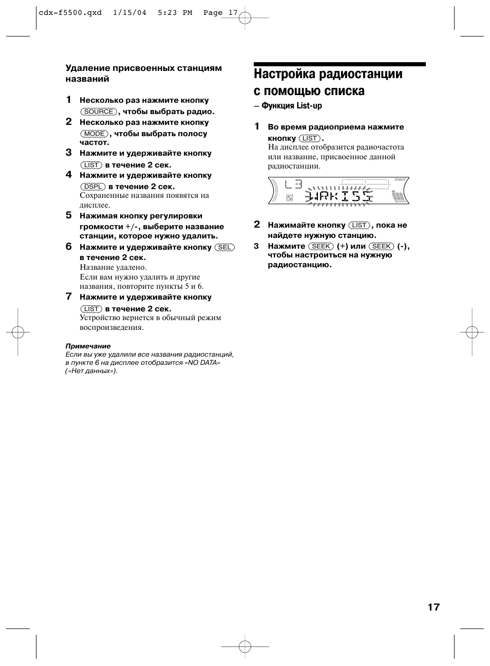 book controlling in consulting