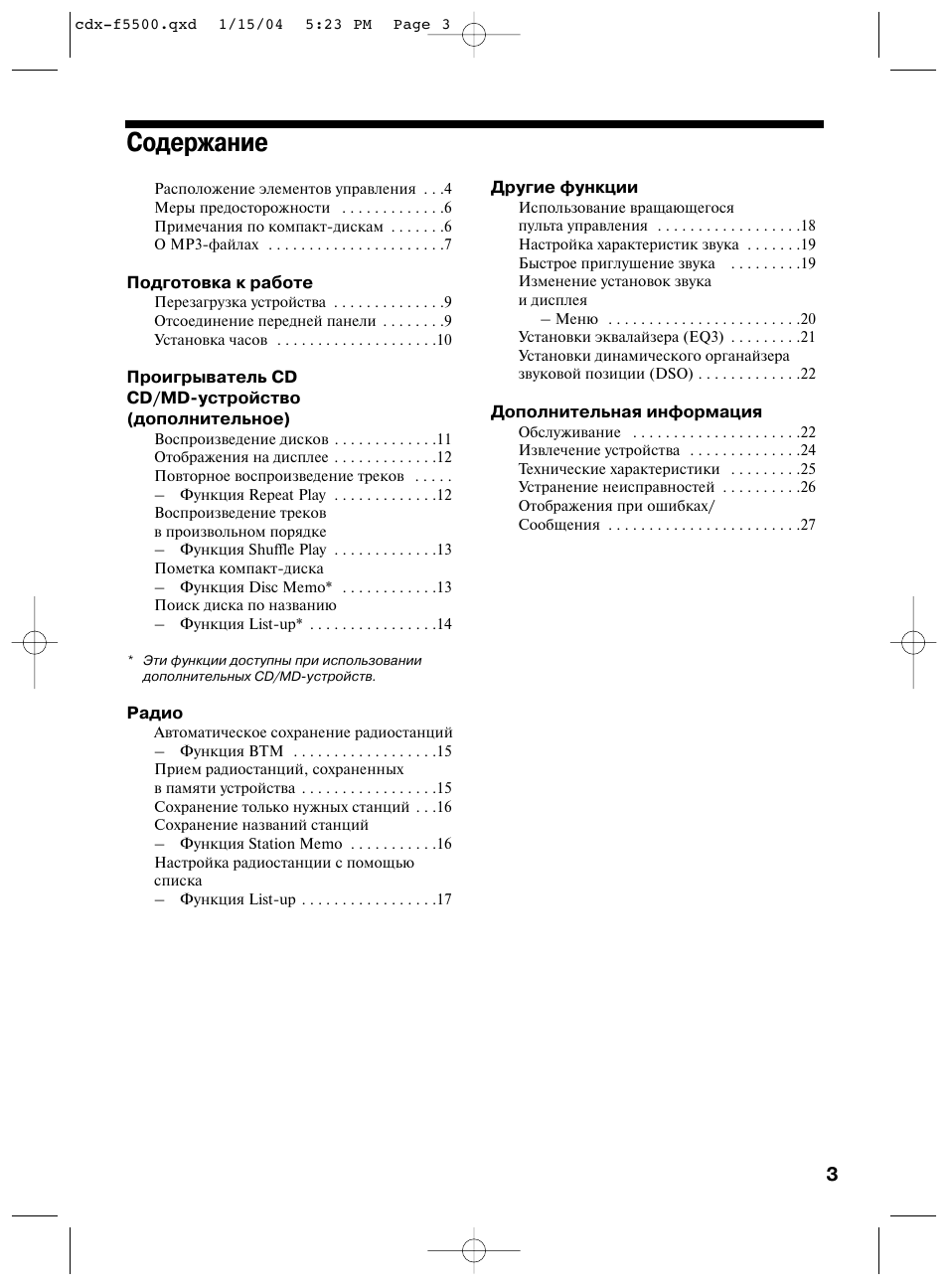 download nutrition and well being a to z