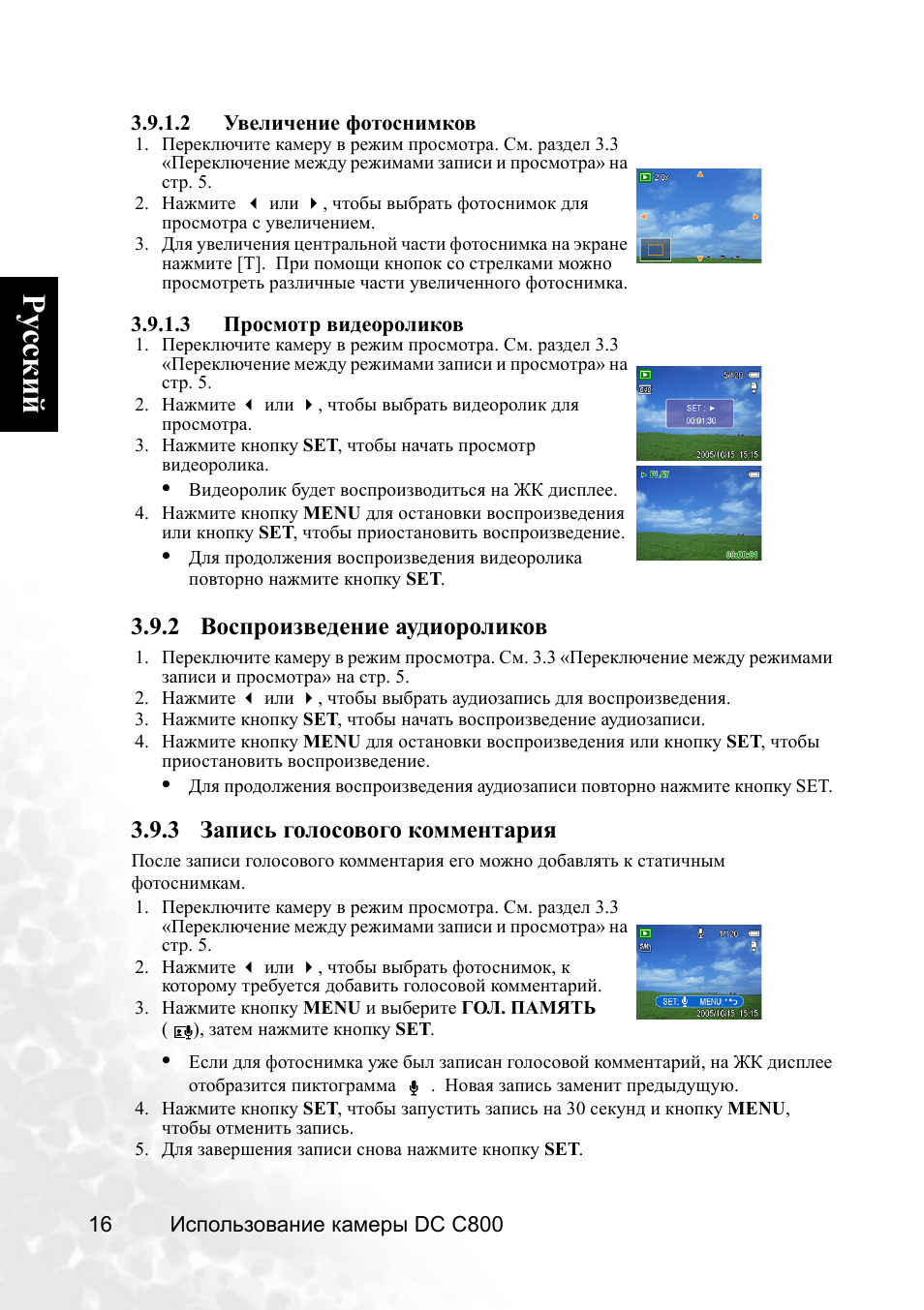 Шустрые соксы для bulkmailerpro. Рабочие прокси socks5 Канада для facebook Прокси Канада Под