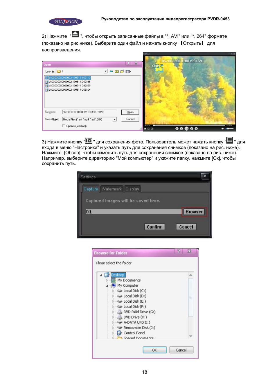 Вариатор на Nissan X-Trail: отзывы владельцев, ремонт ...