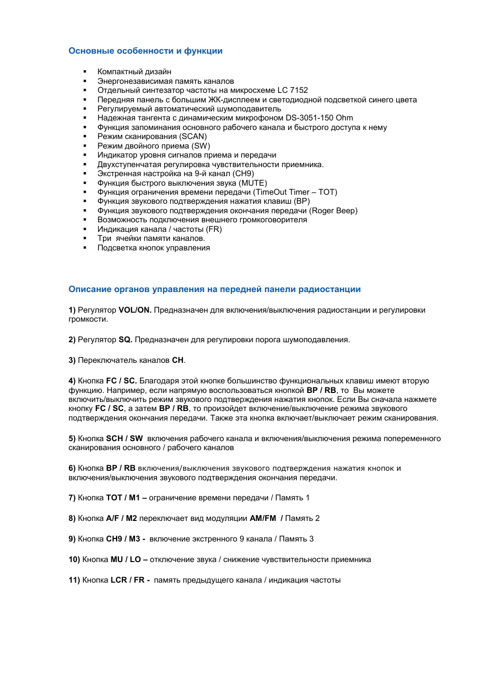 Инструкция По Эксплуатации Синтезатор Cortland - booksdirect