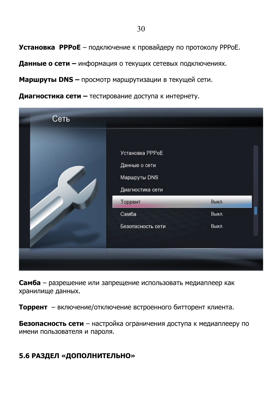 hrmd 651 onboarding assignment hrmd 651 onboarding assignment