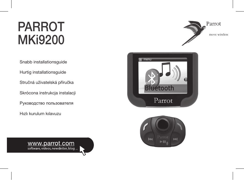 Mki9200 parrot инструкция