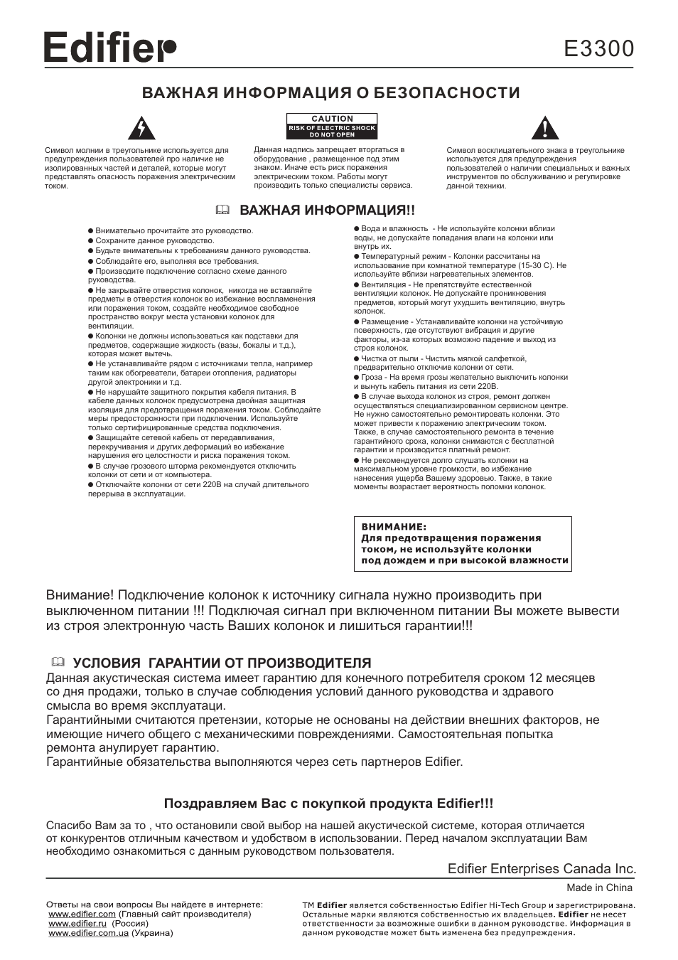 Печка для казана с мангалом своими руками Печка для казана с мангалом своими руками