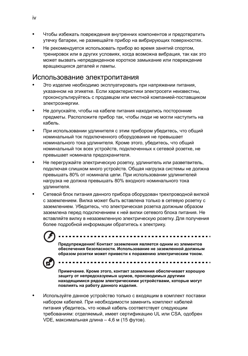 Прорезные карманы на молнии как сшить Прорезные карманы на молнии как сшить