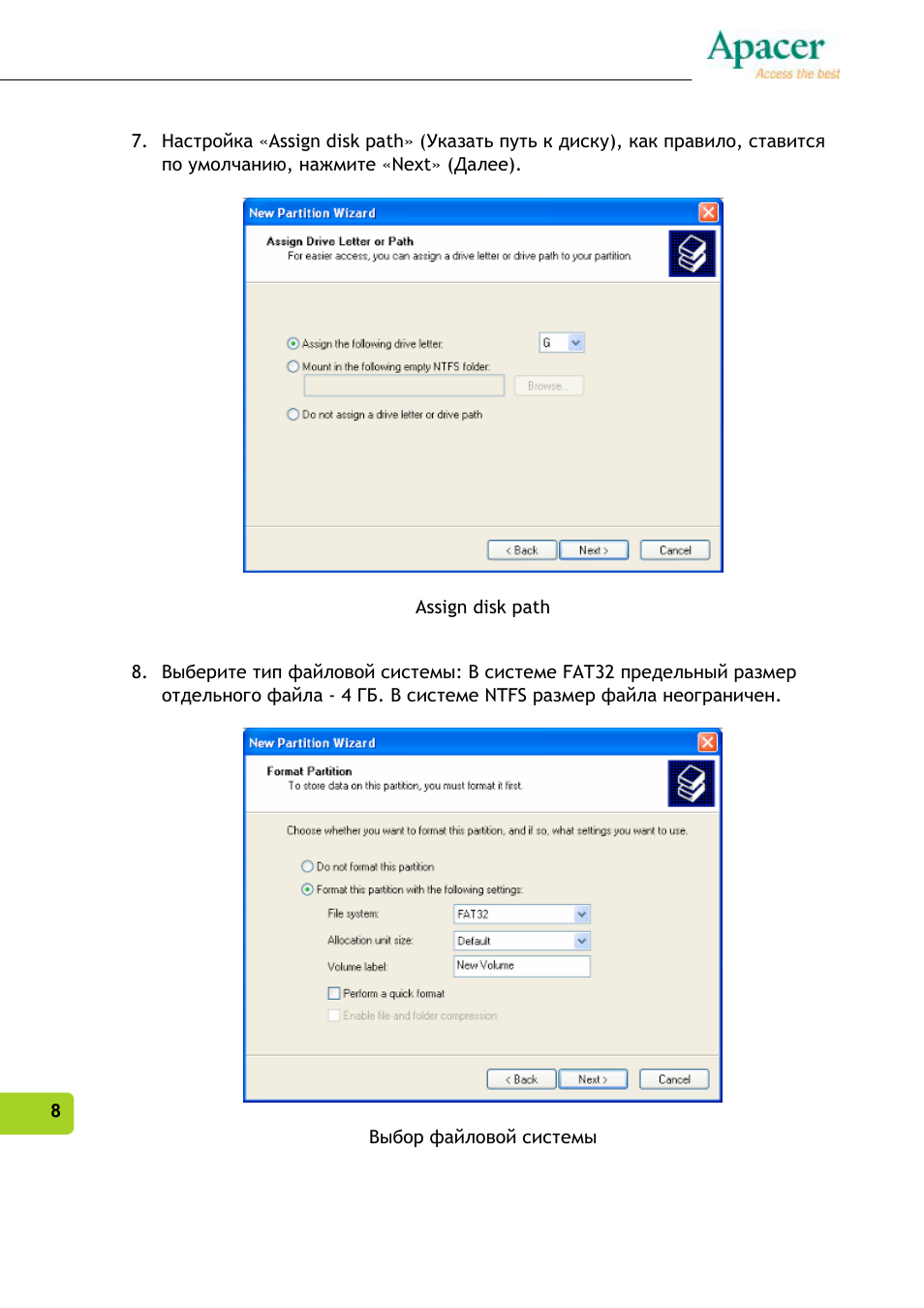 Создаем свою файловую систему в ОС Windows на.Net / Хабр Создаем свою файловую систему в ОС Windows на.Net / Хабр