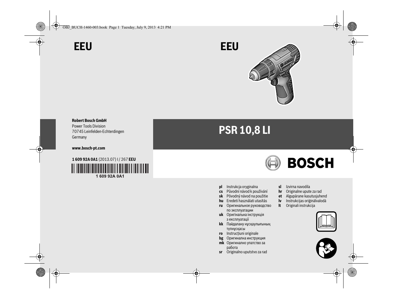 инструкция по эксплуатации шуруповерта bosch инструкция по эксплуатации шуруповерта bosch