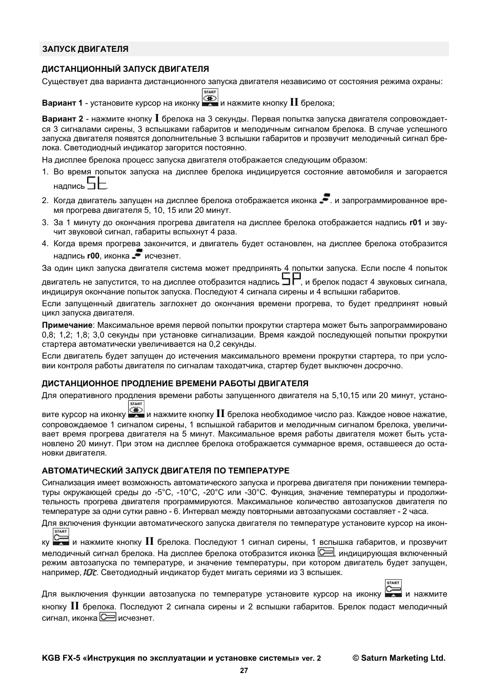 Kgb