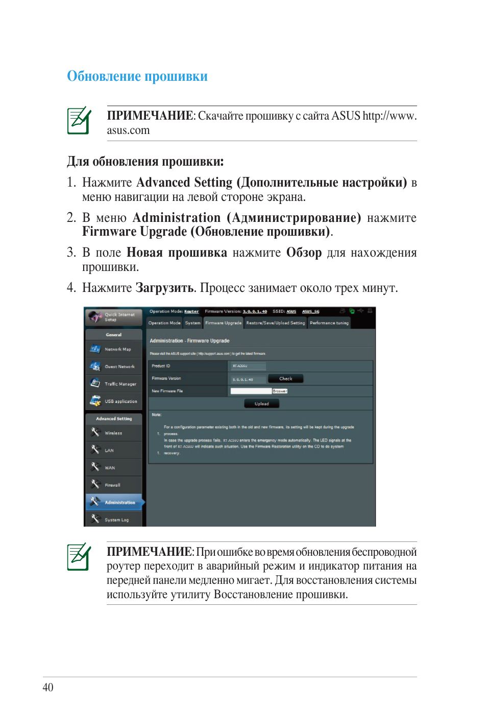 инструкция по перепрошивке модема от мегафон e173 под все сим карты инструкция по перепрошивке модема от мегафон e173 под все сим карты