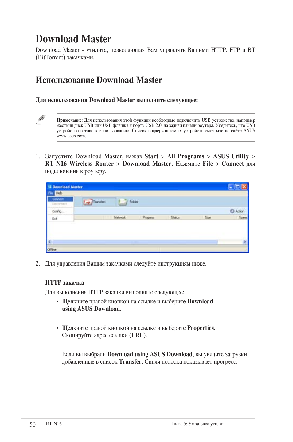 download assessing ocular