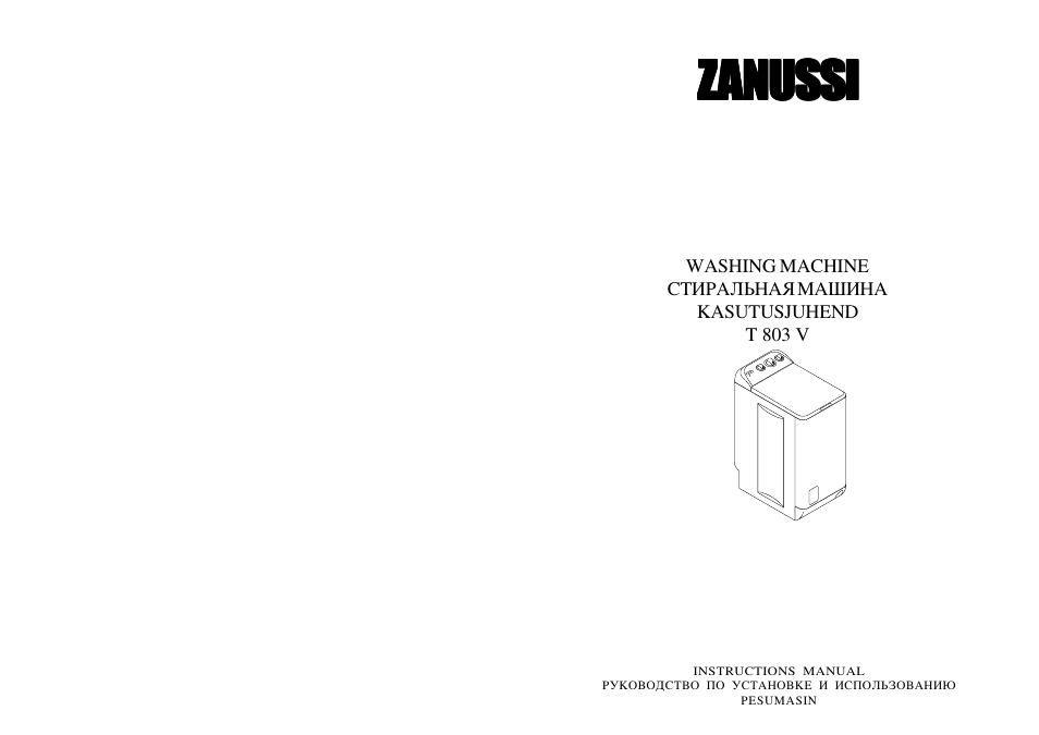  Zanussi Tl 803 V img-1