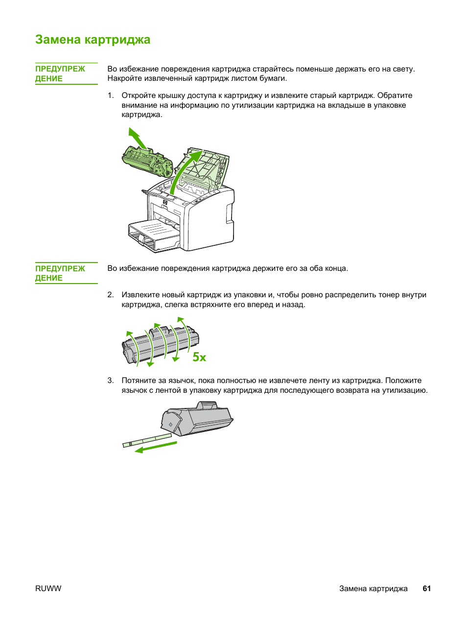 Как выбрать фен Как выбрать фен