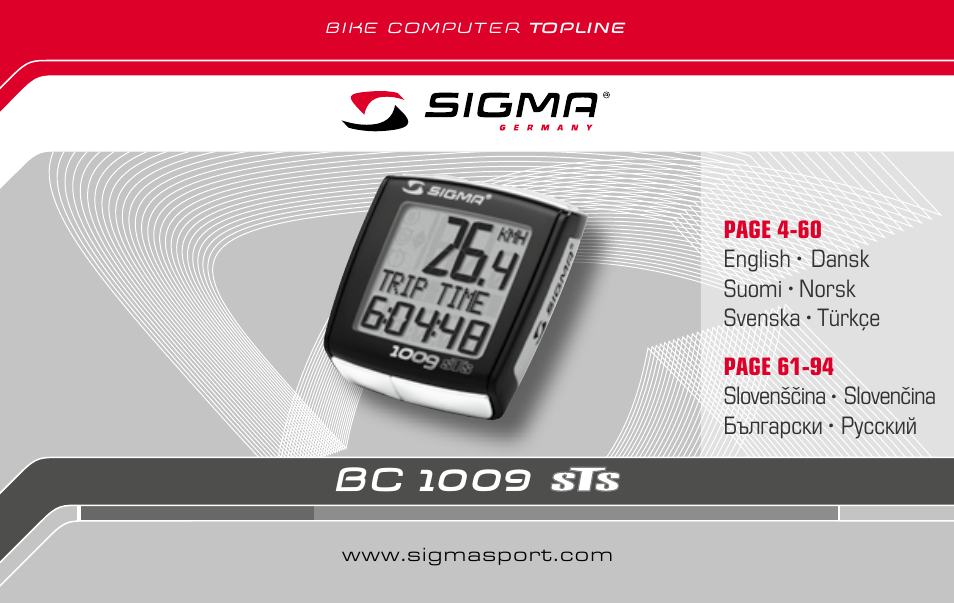 Sigma Sts 1009    -  10