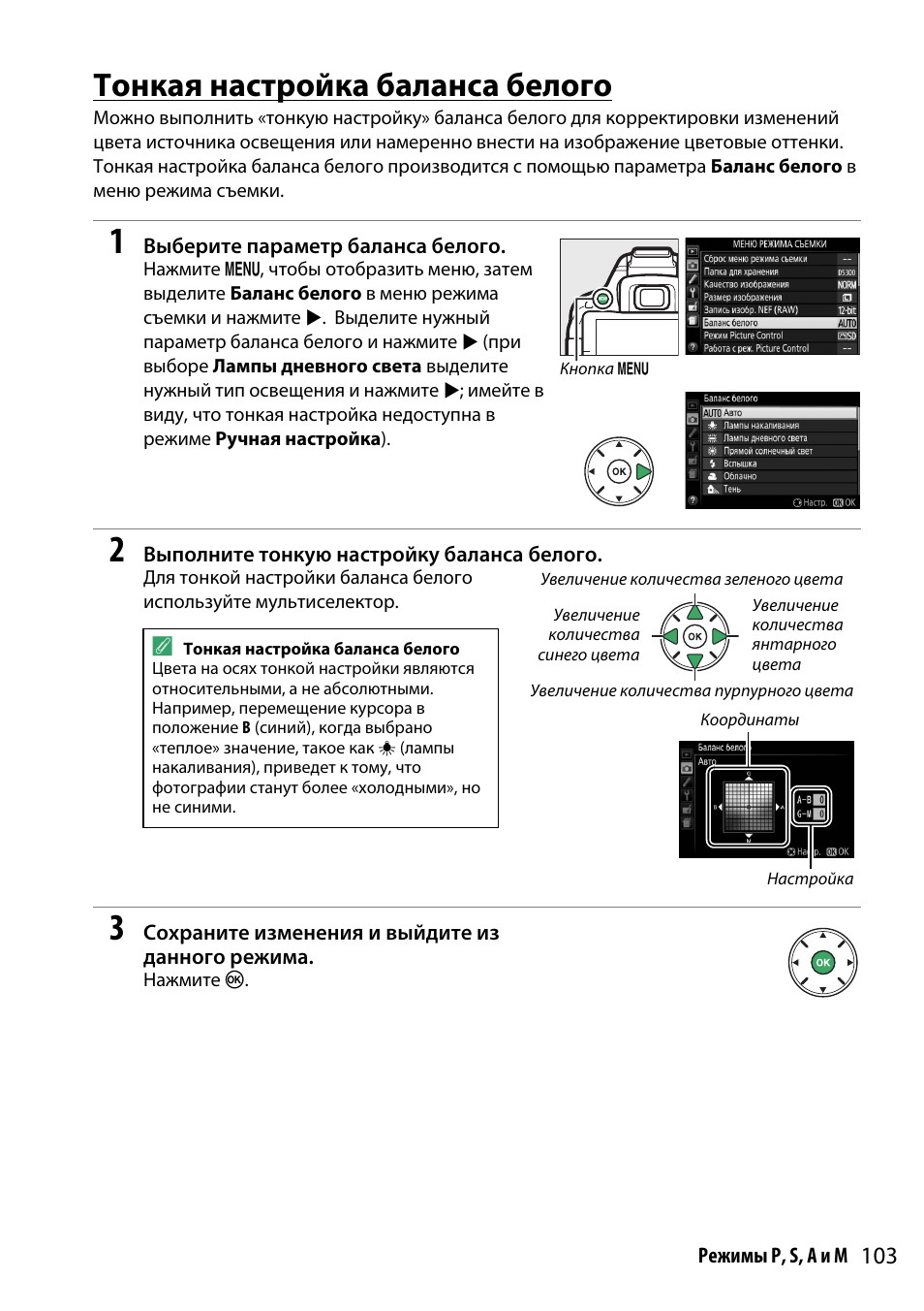 Консоль в цвете орех Консоль в цвете орех