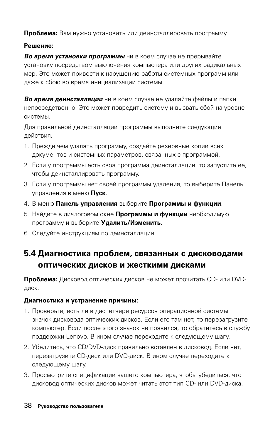 Вот настало мое золотое время подарок Вот настало мое золотое время <i>вот настало мое золотое время подарок</i> подарок