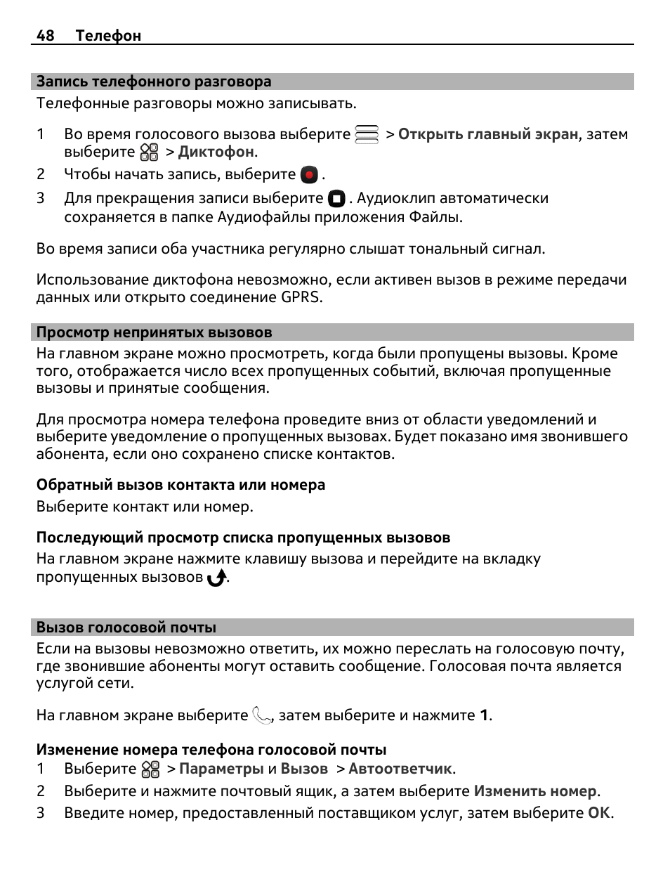Схема электропроводки уаз хантер дизель 514 Схема электропроводки уаз хантер дизель 514
