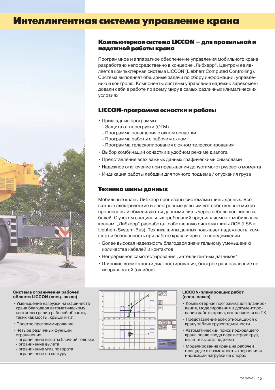 Выкройки кроликов своими руками Выкройки кроликов своими руками
