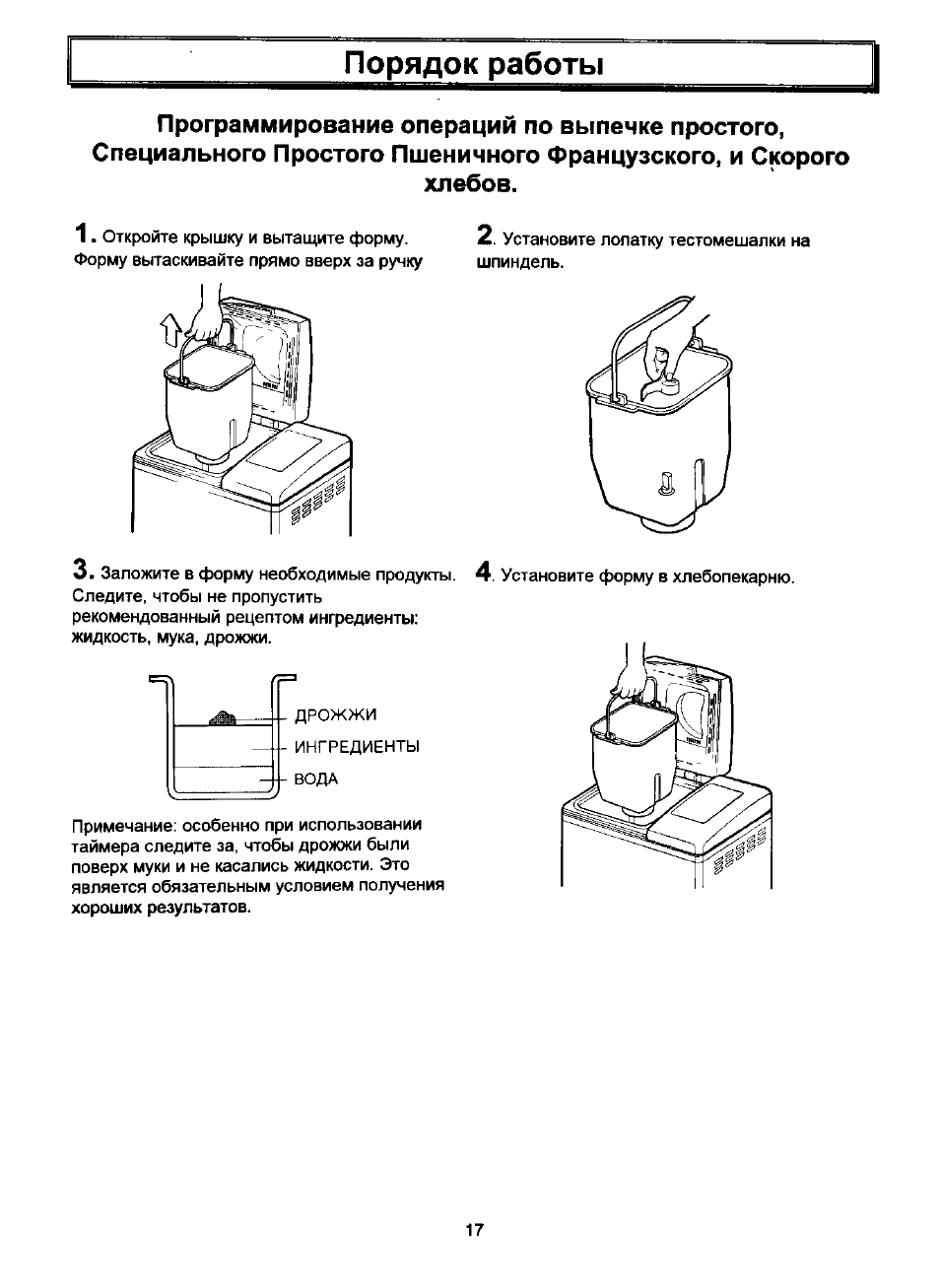 LG HB-202CE ИНСТРУКЦИЯ СКАЧАТЬ БЕСПЛАТНО LG HB-202CE ИНСТРУКЦИЯ СКАЧАТЬ БЕСПЛАТНО