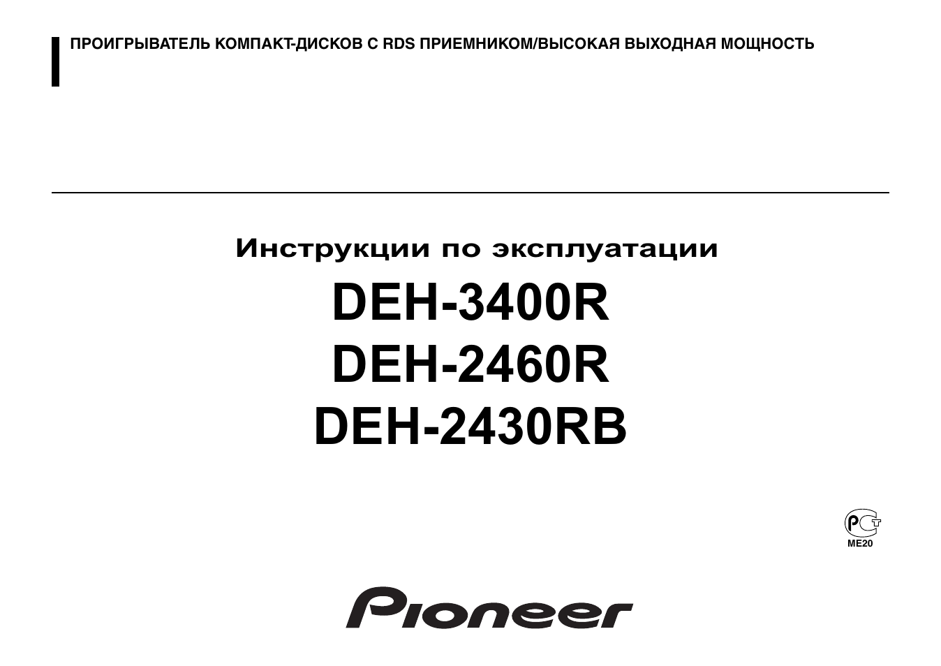 образец договор аренды трансформаторной подстанции онлайн образец договор аренды трансформаторной подстанции