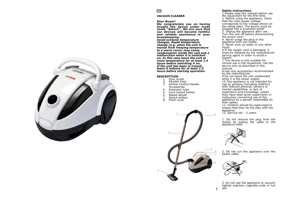 инструкция по эксплуатации сатурн м Инструкция по эксплуатации saturn st-vc7293 | страница 2 / 20.