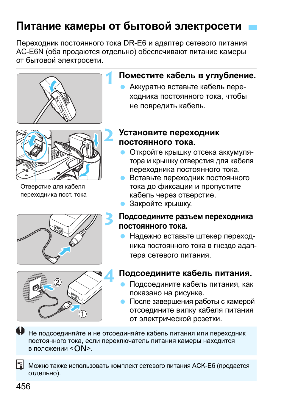 Как сделать скриншот на телефоне нокия люмия 630 Как сделать скриншот на телефоне нокия люмия 630