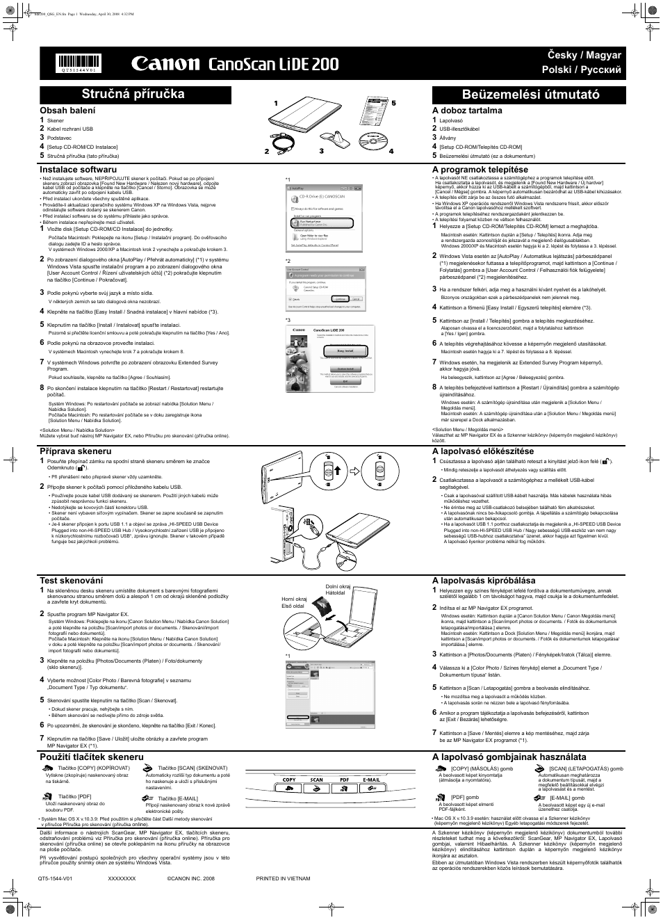 Инструкция по эксплуатации Canon CanoScan LiDE 200 | 2 страницы