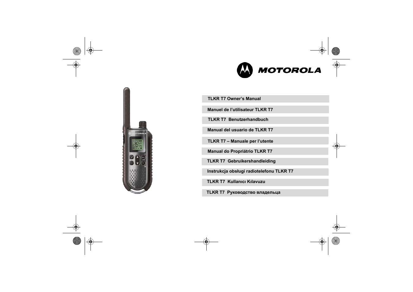 Инструкция по эксплуатации Motorola TLKR T7 | 21 cтраница
