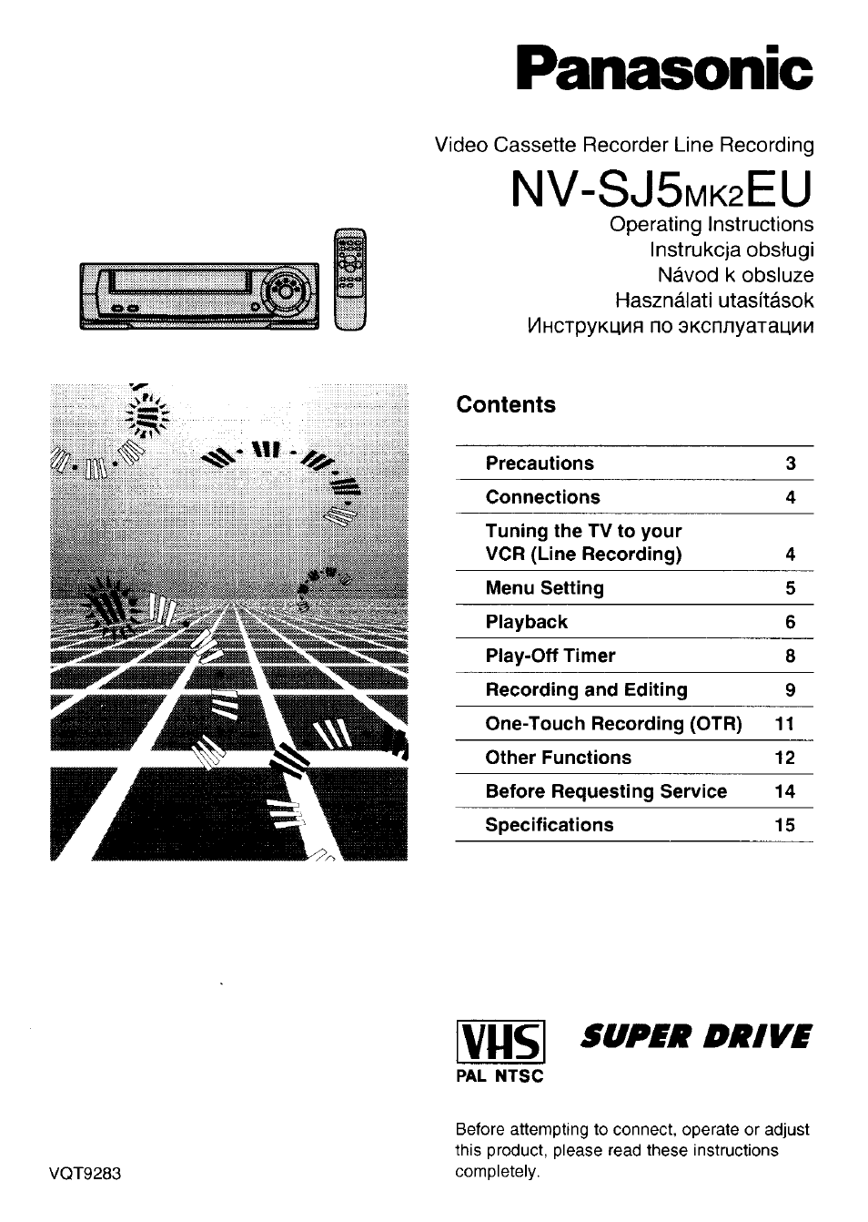 Инструкция по эксплуатации Panasonic NV-SJ5MK2EU | 17 страниц
