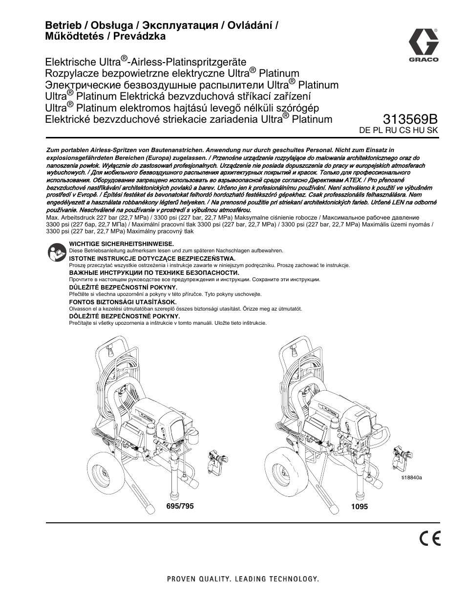 Инструкция по эксплуатации Graco UltraMax II Platinum | 52 страницы