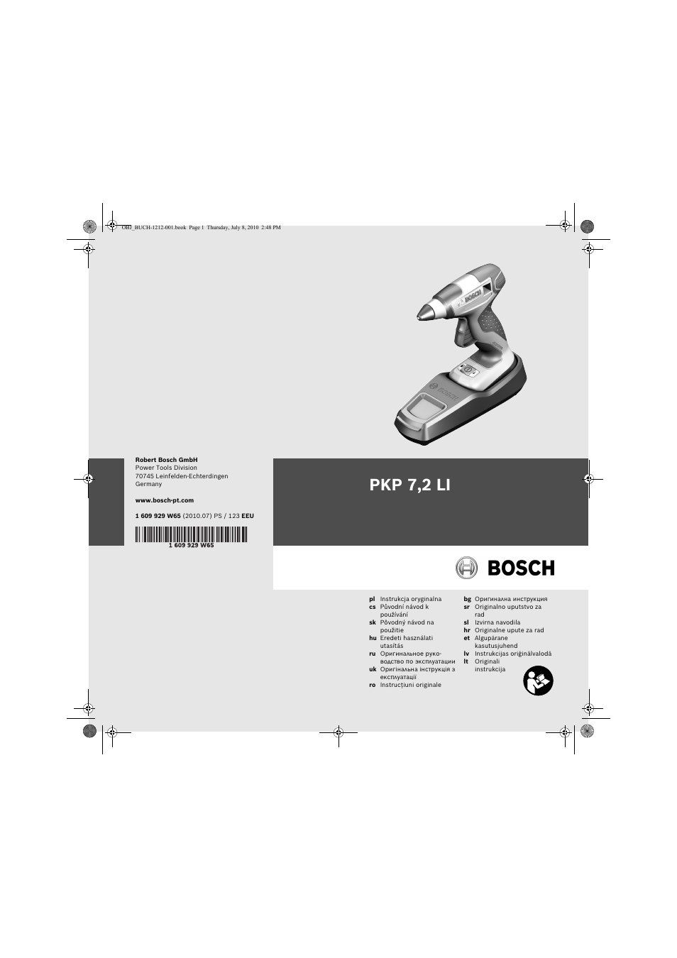Инструкция по эксплуатации Bosch PKP 7,2 LI | 122 страницы
