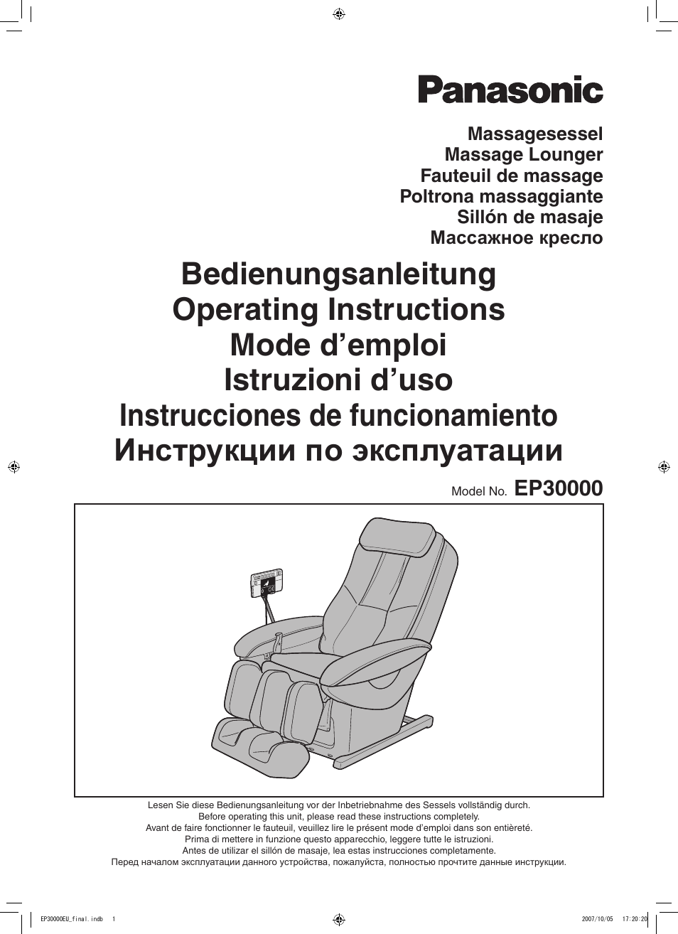 Инструкция по эксплуатации Panasonic EP30000 | 25 страниц