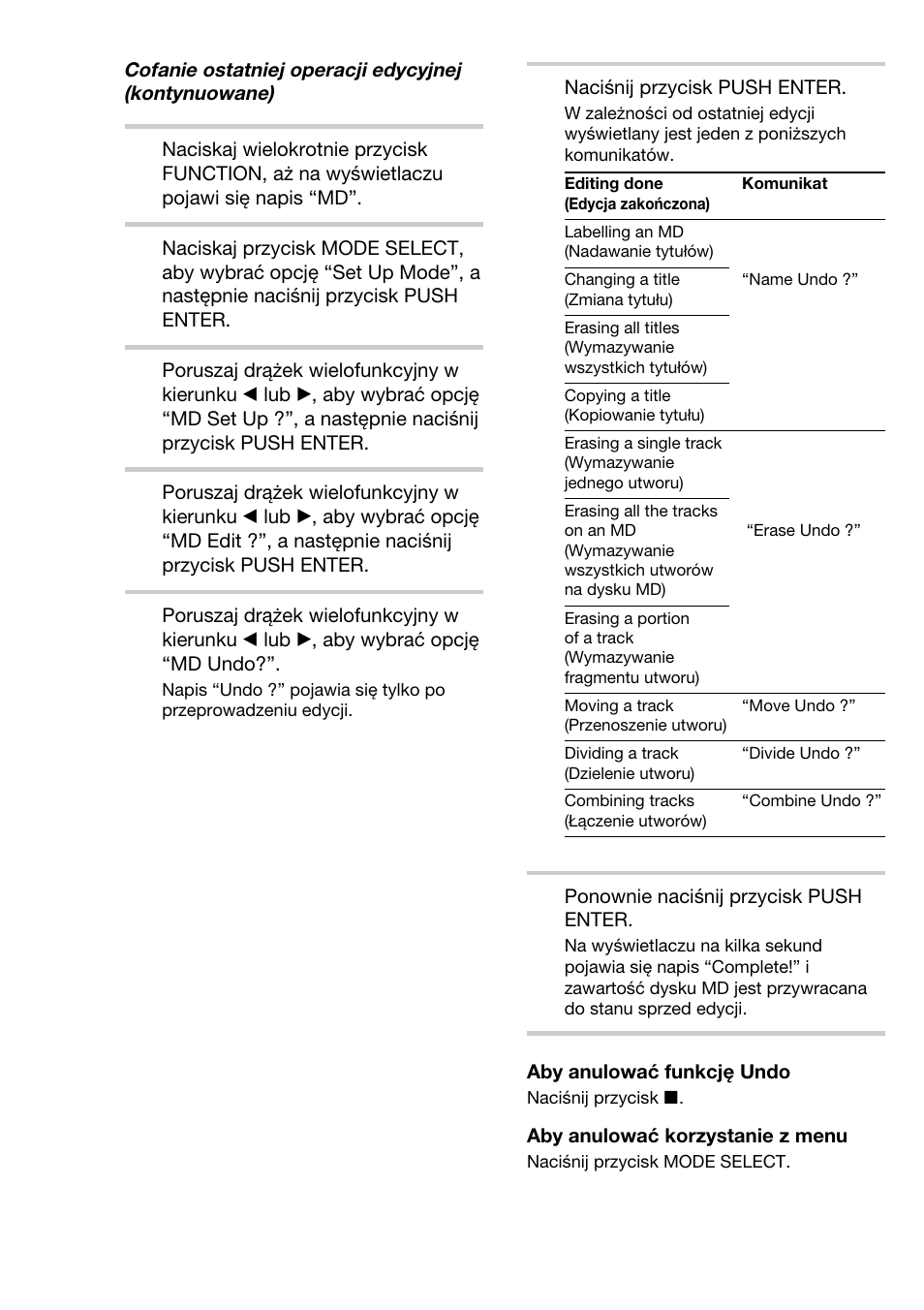 Инструкция по эксплуатации Sony DHC-ZX50MD | Страница 60 / 208