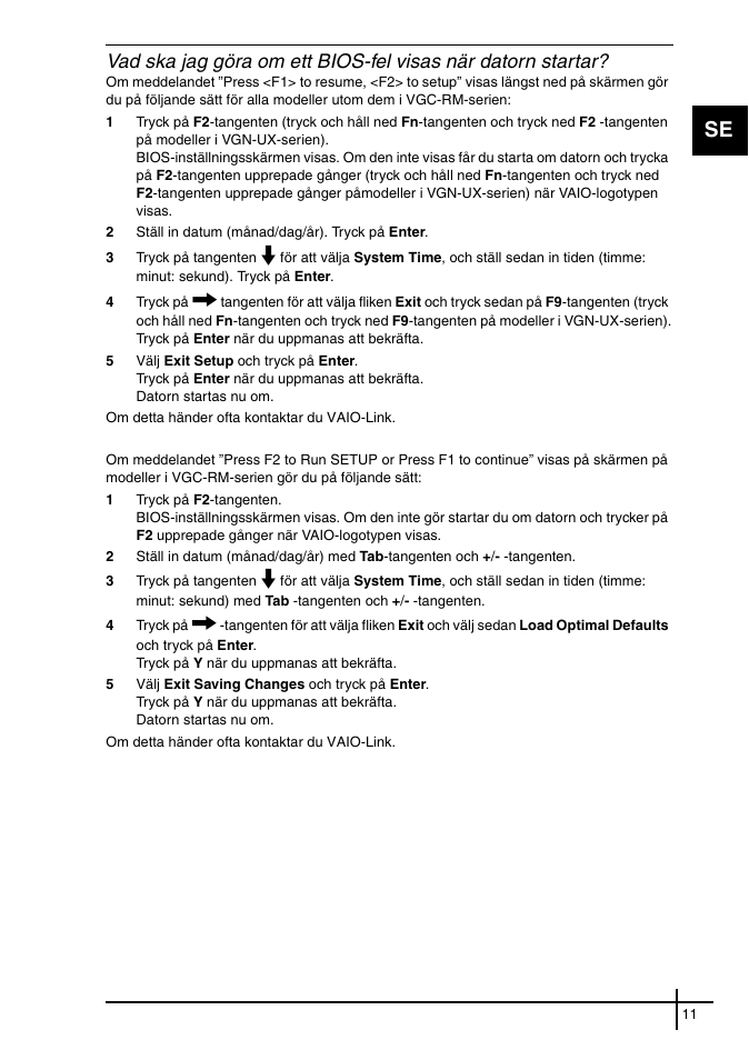Инструкция по эксплуатации Sony VGN-SZ62WN | Страница 13 / 40