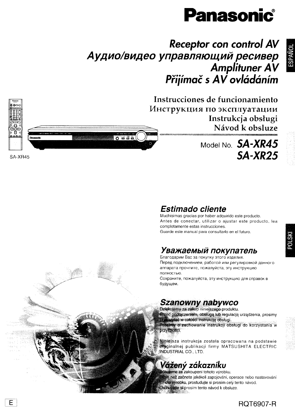 Инструкция по эксплуатации Panasonic SA-XR45  RU | 31 cтраница