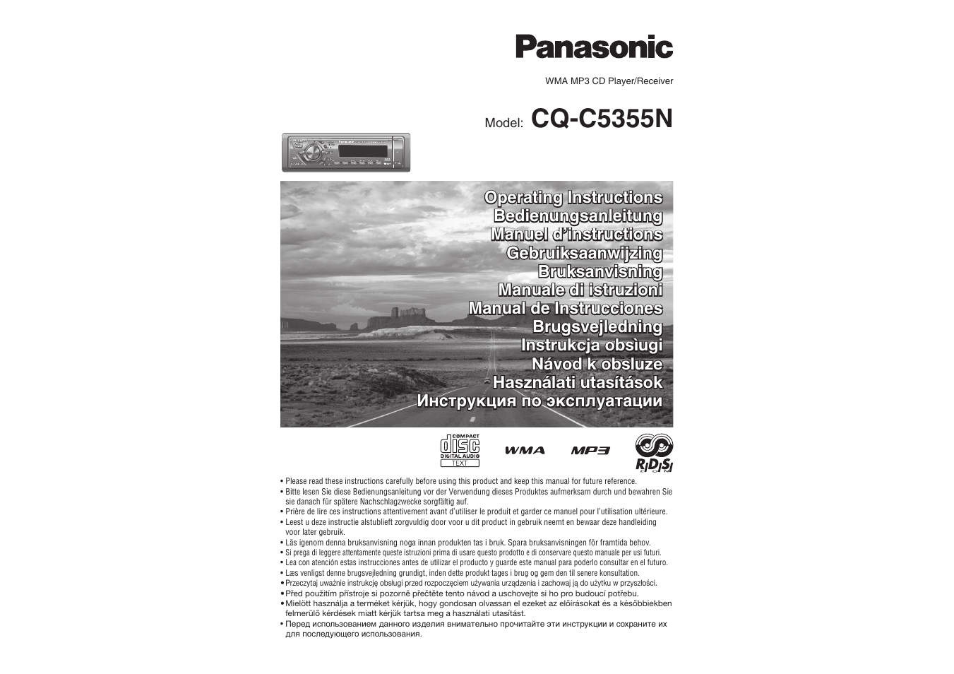 Инструкция по эксплуатации Panasonic CQ-C5355N | 39 страниц