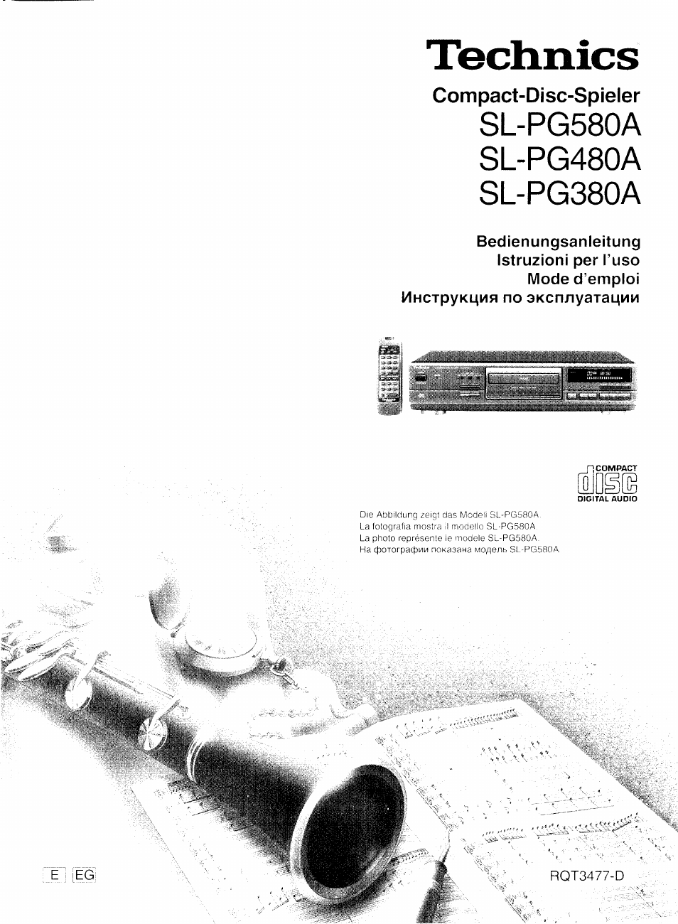 Инструкция по эксплуатации Panasonic SL-PG580A | 51 cтраница