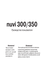 Garmin Nuvi 350