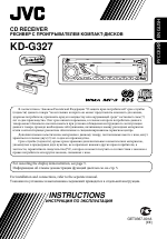 Jvc kd g227 схема