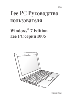 Asus Eee PC 1005HA