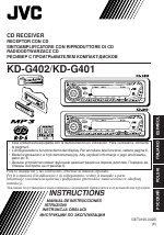 Магнитола jvc kd g455 инструкция