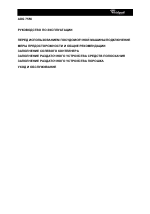 Whirlpool ADG 7556