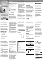 Samsung GT-E1310M