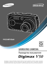 Samsung KENOX A5